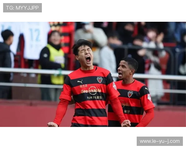 浦项制铁队再展雄风：新赛季亮点速览