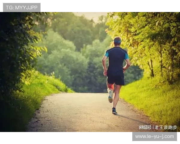 提升跑步效率:步频优化技巧助你轻松突破极限