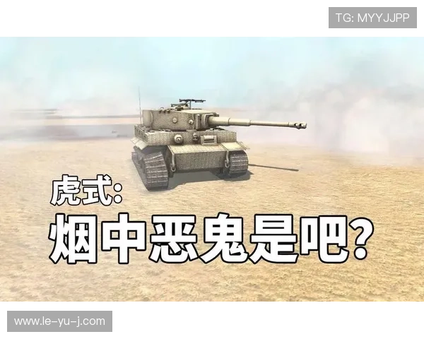 战术拆解:高位挡拆如何撕裂防线