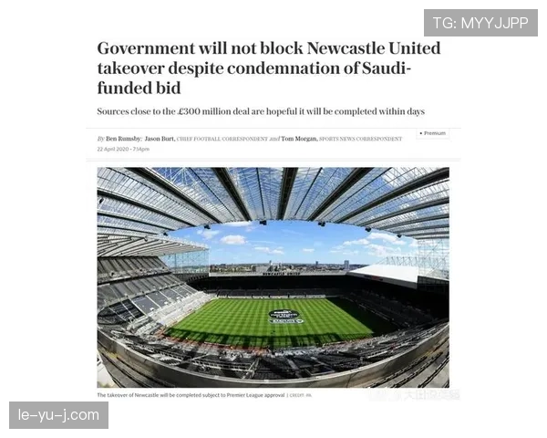 纽卡斯尔联复兴之路：新赛季希望与挑战并存