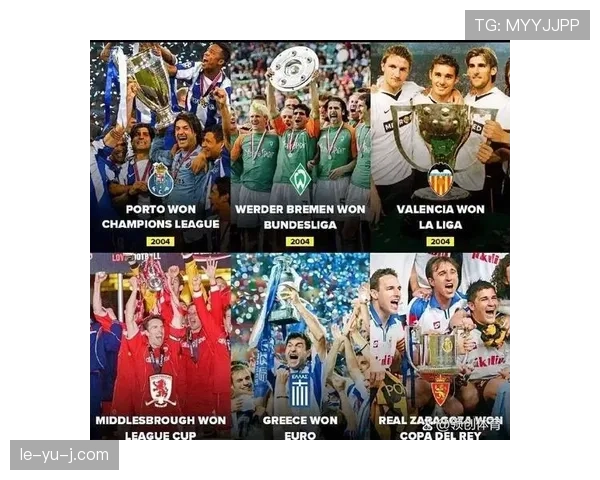 德甲中下游球队下半程强势崛起，逆袭之路值得期待