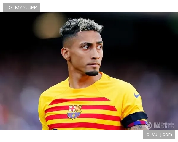 拉菲尼亚重返英超传闻再起，未来去向引多方关注